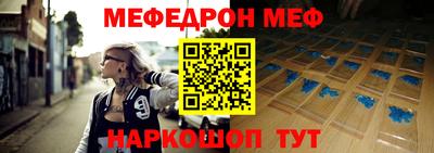 прущие грибы Малоярославец
