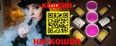 каннабис Мариинск