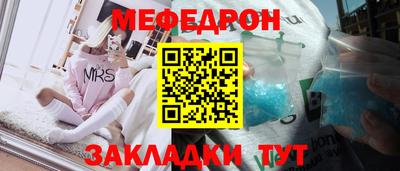 амфетамин Малгобек