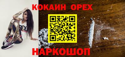 амфетамин Малгобек