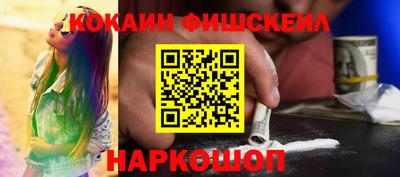 амфетамин Малгобек