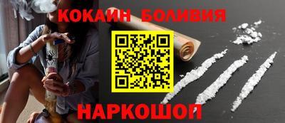 прущие грибы Малоярославец