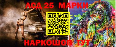 прущие грибы Малоярославец