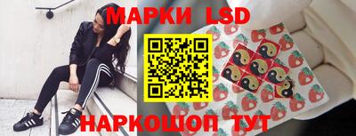 амфетамин Малгобек