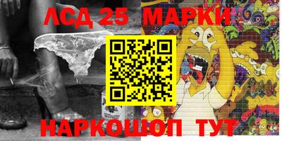 амфетамин Малгобек