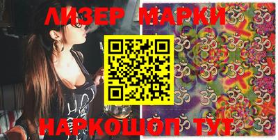 прущие грибы Малоярославец