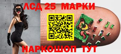 амфетамин Малгобек