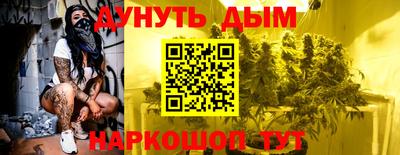 прущие грибы Малоярославец