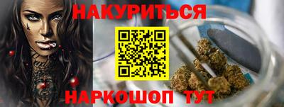 амфетамин Малгобек