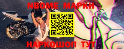 амфетамин Малгобек