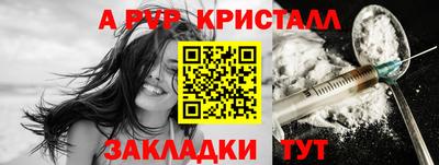 амфетамин Малгобек