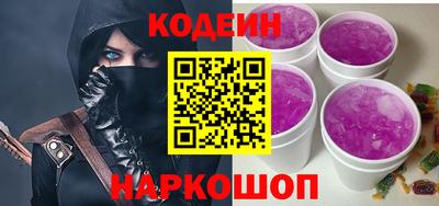 амфетамин Малгобек