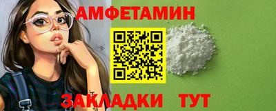 прущие грибы Малоярославец