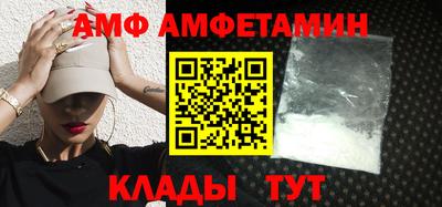 прущие грибы Малоярославец