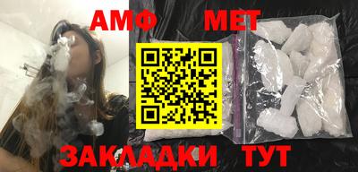 прущие грибы Малоярославец