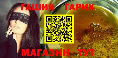 амфетамин Малгобек