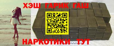 прущие грибы Малоярославец