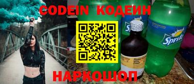 прущие грибы Малоярославец